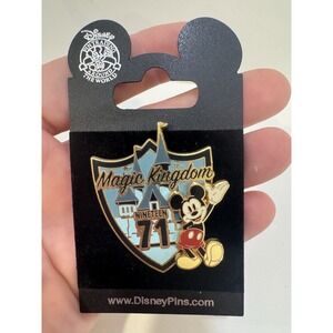 "MAGIC KINGDOM 1971"....OFFICIAL TRADING PIN FROM WALT DISNEY WORLD.....NEW  PIN